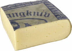 Thise Mejeri Jens Langkniv, Ca. 1,5 Kg Viertel Laib 3 Monate Gereift