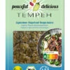 Peaceful Delicious Sojabohnen Tempeh Bergkräuter, 200 G Packung -Taifun Verkaufsgeschäft 908087 F